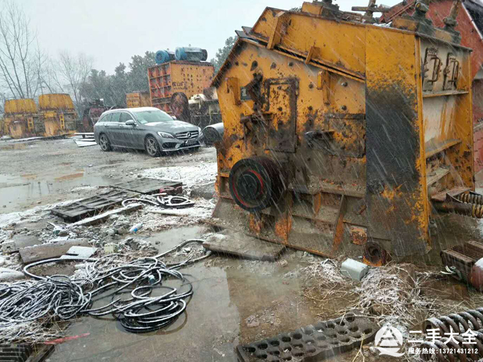 二手重型設備市場 二手重型設備市場