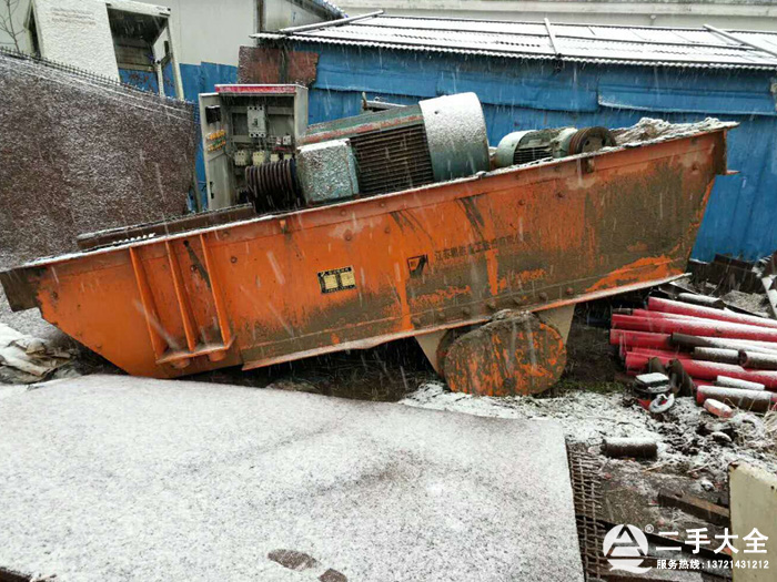 二手9638給料機 二手9638給料機