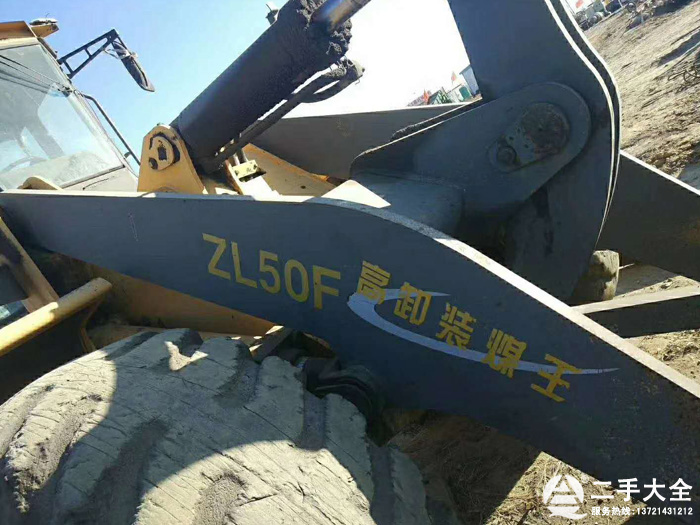 二手高卸裝煤王 二手高卸裝煤王