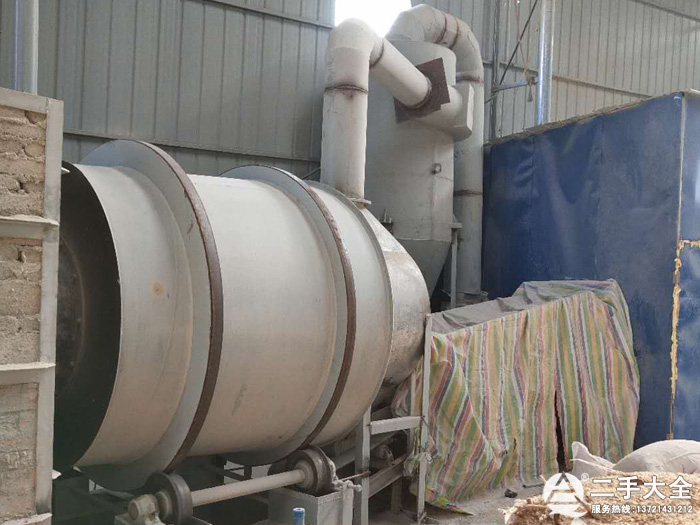 623С��ɳ�Ӻ�əC(j��)