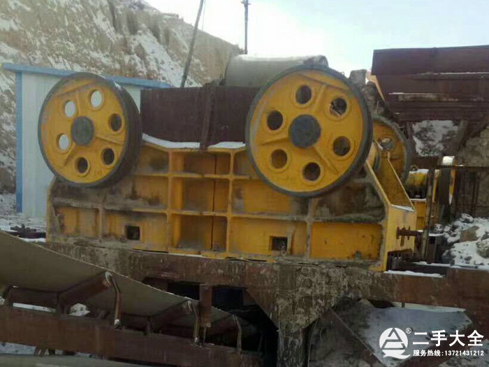 二手250×1200顎式破碎機 二手250×1200顎式破碎機