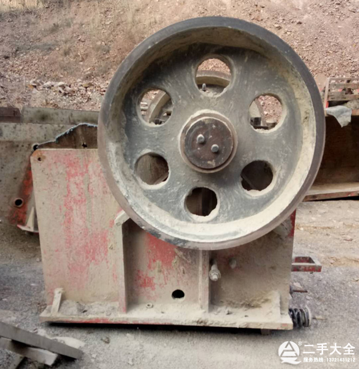 二手500×750顎式破碎機 二手500×750顎式破碎機