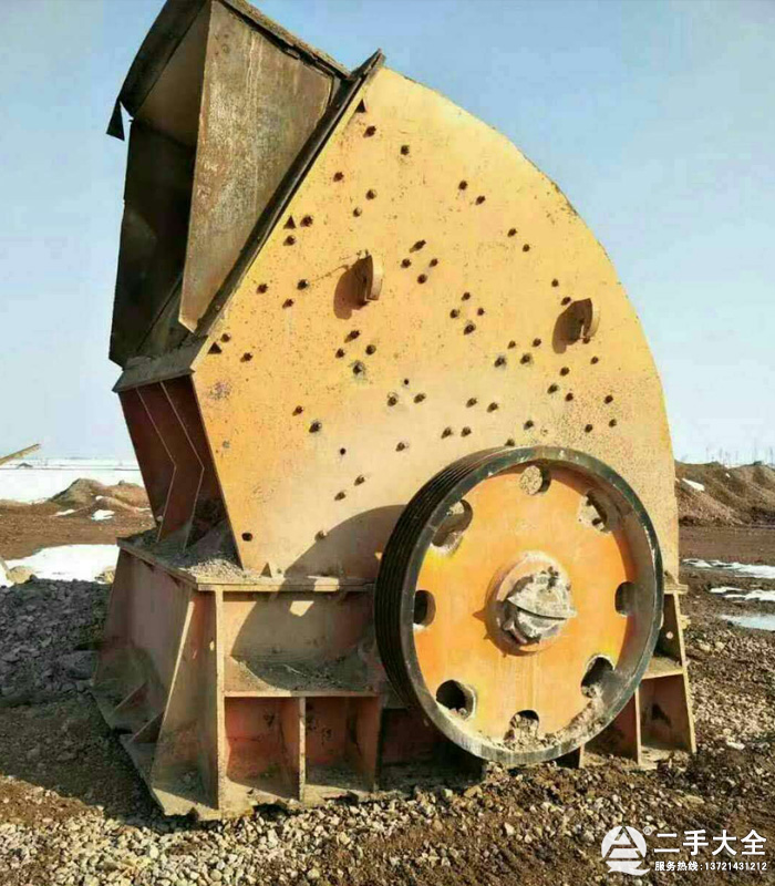 二手破碎機(jī) 二手破碎機(jī)