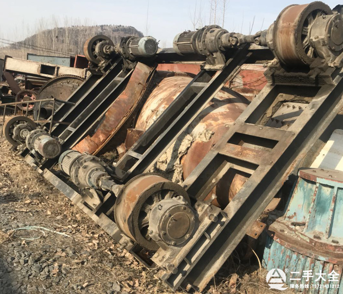 烘干機(jī)底座 烘干機(jī)底座