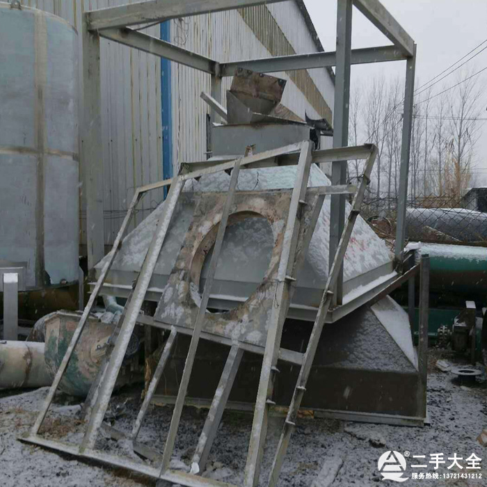 二手料倉(cāng) 二手料倉(cāng)