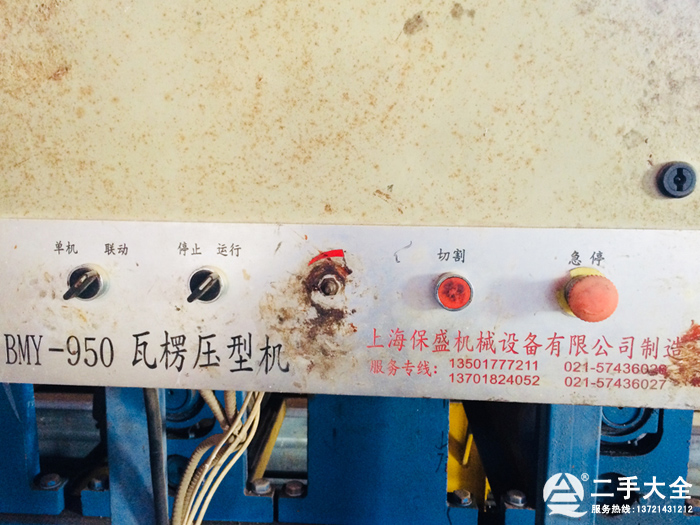 �������㉺�͙C(j��)