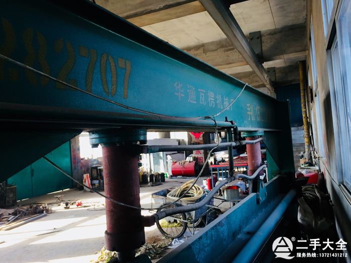 ��������C(j��)