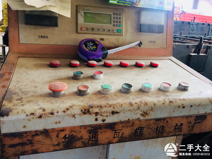 ����C(j��)е