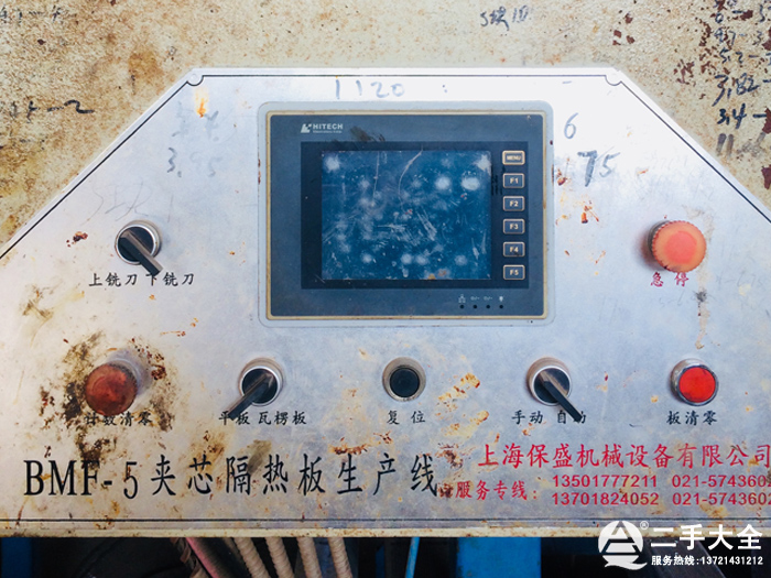 �Aо��������a(ch��n)��