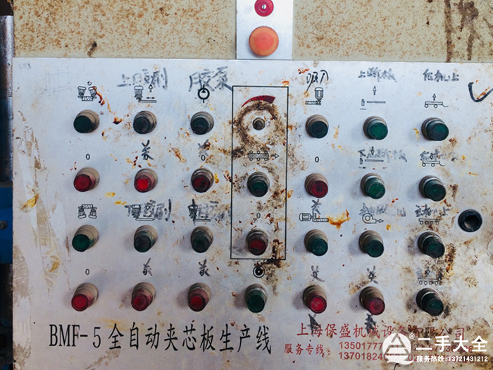 ���ָ�����O(sh��)��