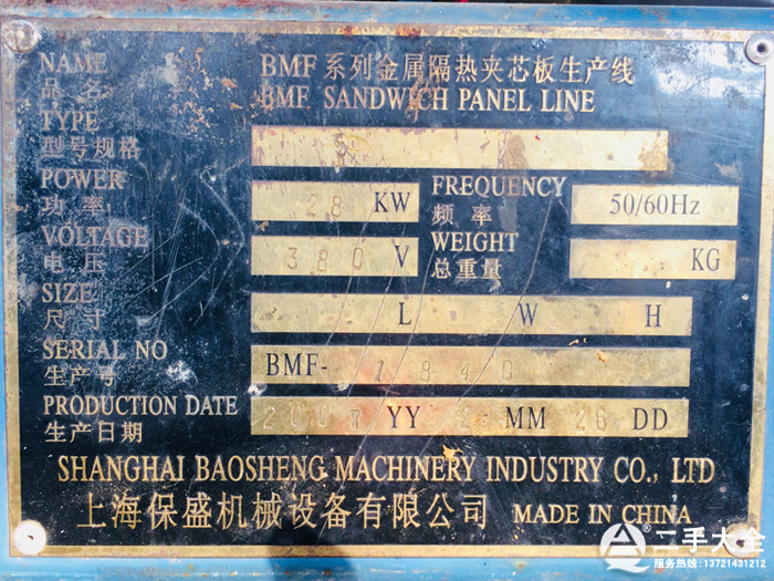 ���ٸ���Aо�����a(ch��n)��