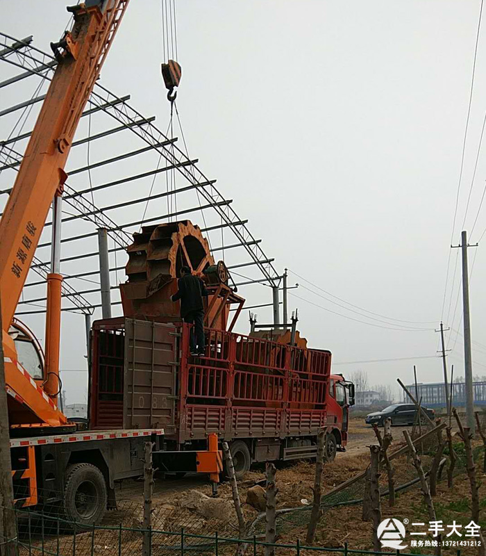 ����ϴɰ�C(j��)