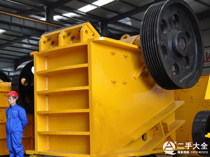 二手顎式破碎機(jī) 二手顎式破碎機(jī)