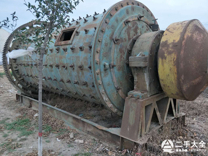 ������ĥ�C�O��