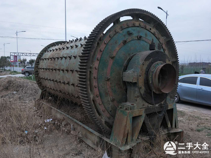 ������ĥ�O��