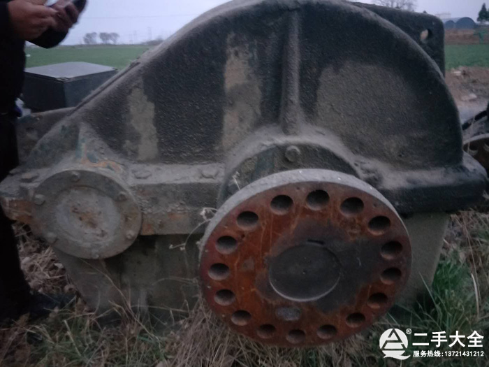 ��ĥ�C�p�ٙC