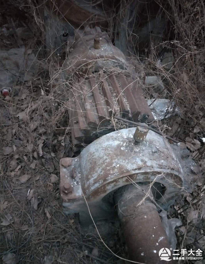 ��ĥ�CС�X݆