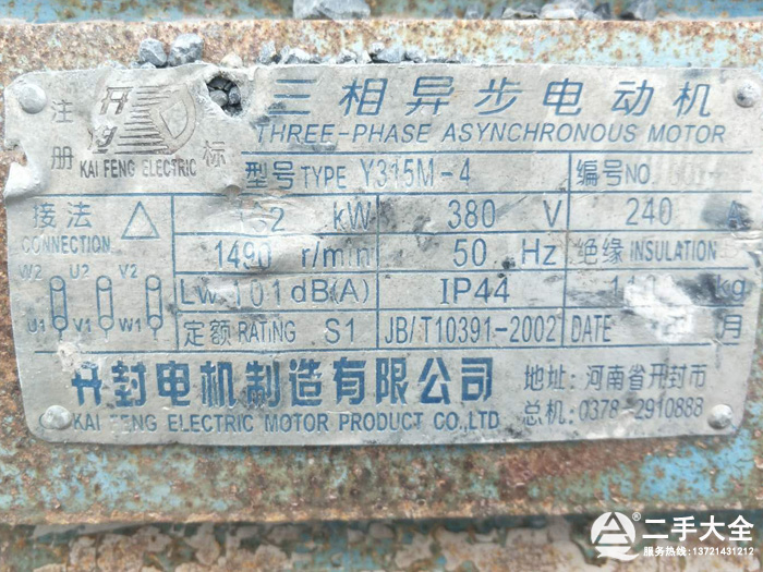 �����Nʽ����C(j��)늙C(j��)���