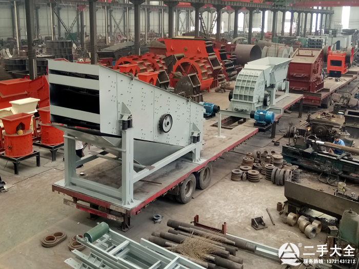 重錘式移動(dòng)破碎站 重錘式移動(dòng)破碎站
