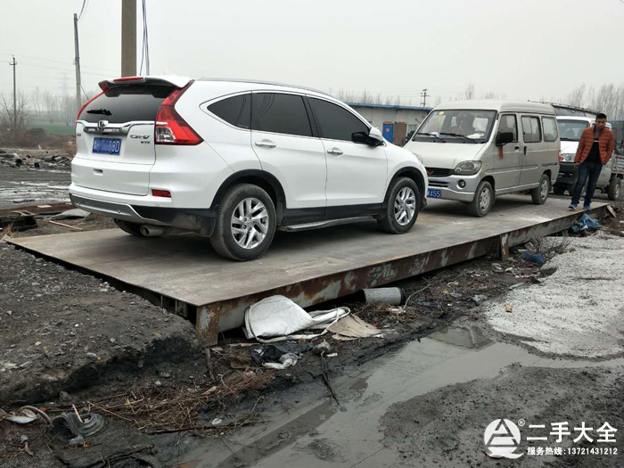 二手100噸地磅 二手100噸地磅