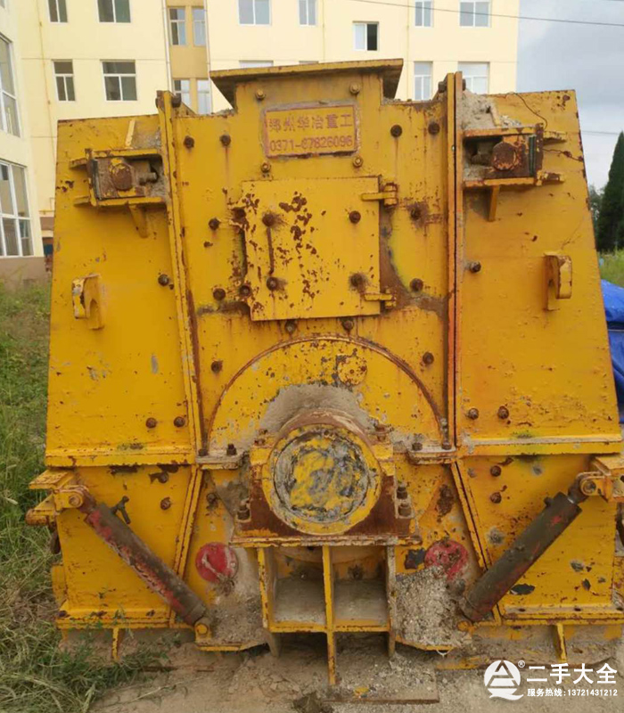 二手可逆破 二手可逆破