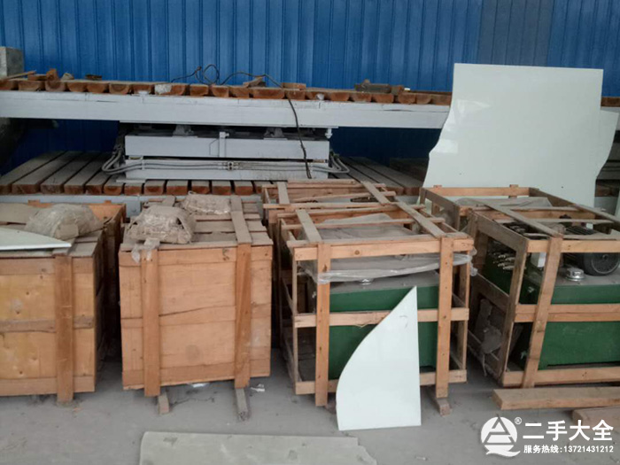 ���S�O(sh��)��̎��