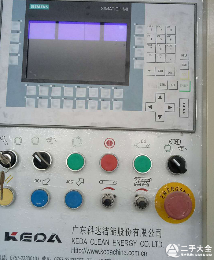 全套玻璃煅燒加工生產(chǎn)線 全套玻璃煅燒加工生產(chǎn)線