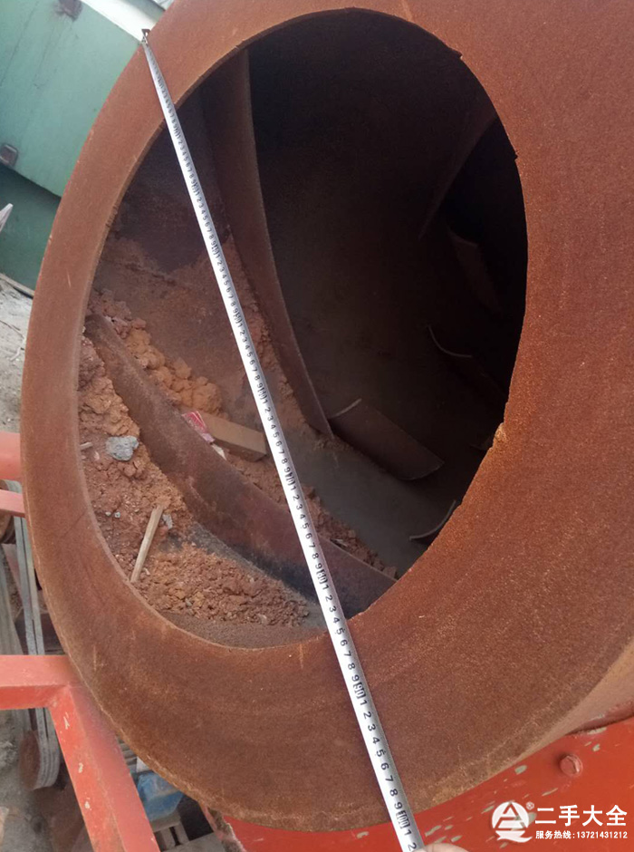 ��Ͳ��əC�M�Ͽ�