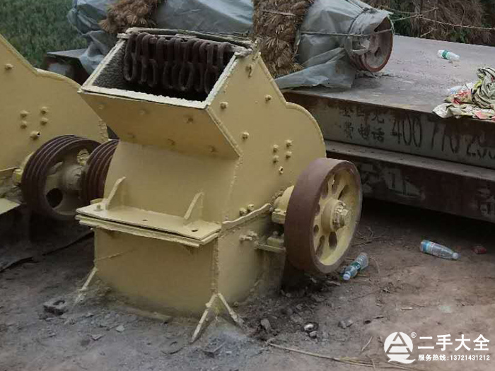 二手破碎機設(shè)備 二手破碎機設(shè)備