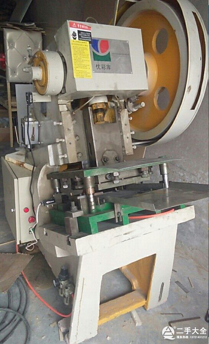 ���ɵ���O(sh��)��