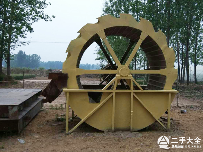 ����100��ϴɰ�C