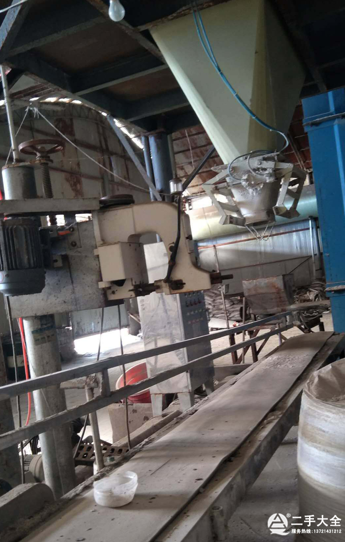 ȫ�׏�(f��)�Ϸ����a(ch��n)���O(sh��)��