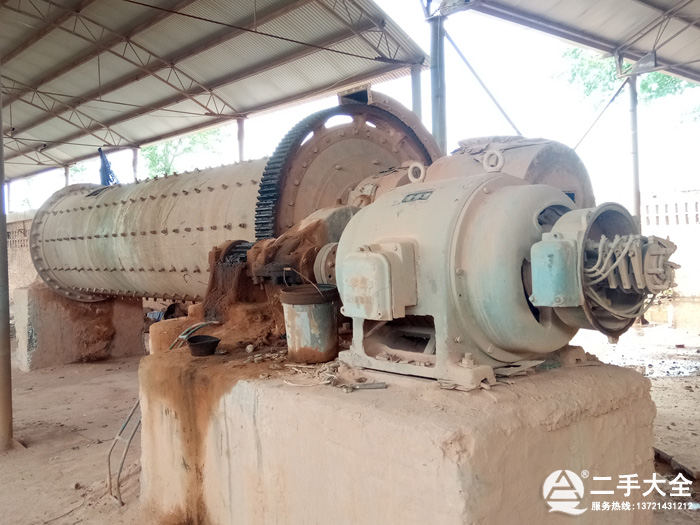 ��ĥ�C(j��)