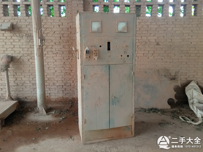 ��ĥ�C(j��)����(d��ng)��