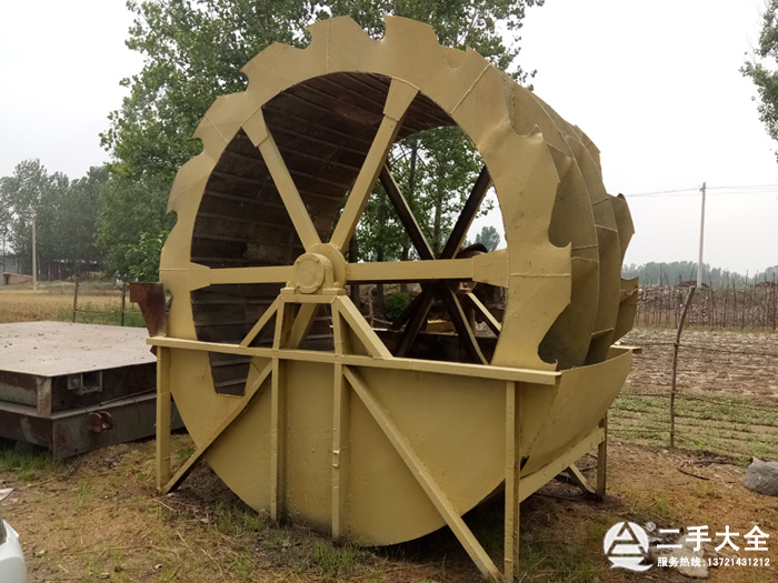 ����ϴɰ�C