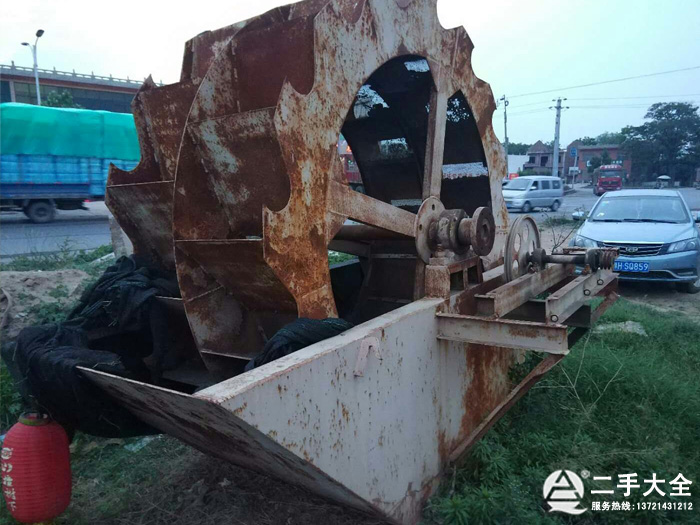 ����ϴɰ�C