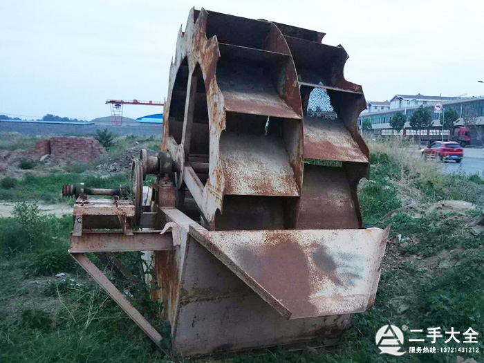 ����ϴɰ�C�O��