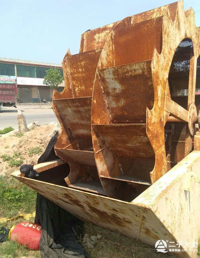 ����ϴɰ�O��