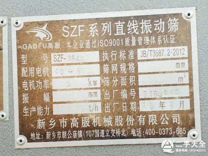 ֱ���Y��(bi��o)��