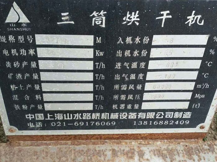 ������Ͳ��əC����