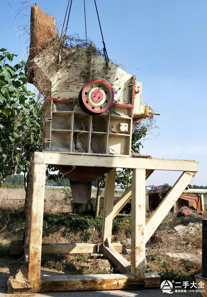 二手細碎機設備 二手細碎機設備