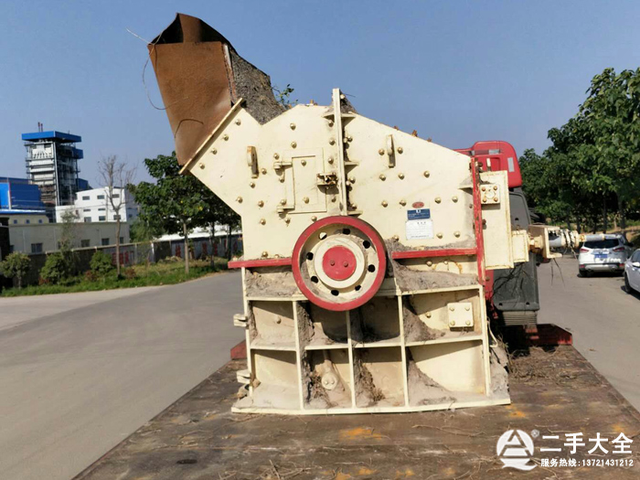 二手1212細碎機 二手1212細碎機