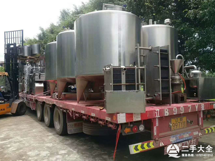 ����ȫ�Ԅ�(d��ng)������a(ch��n)���O(sh��)��