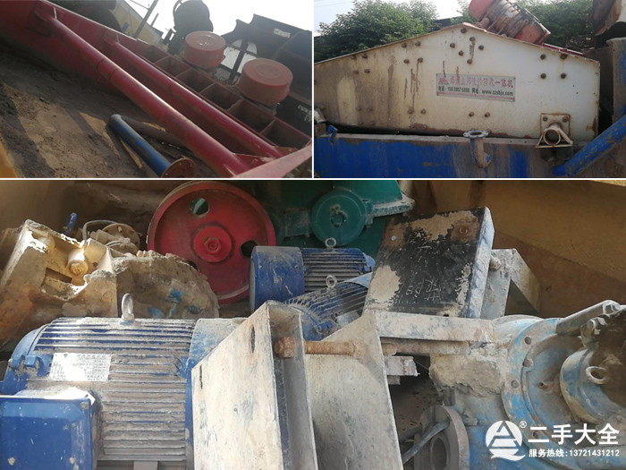 ��ɰ����һ�w�C�o�C