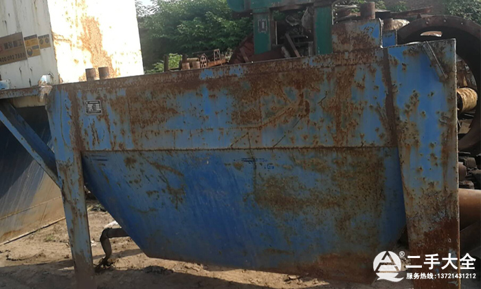 ���ּ�ɰ���ՙC