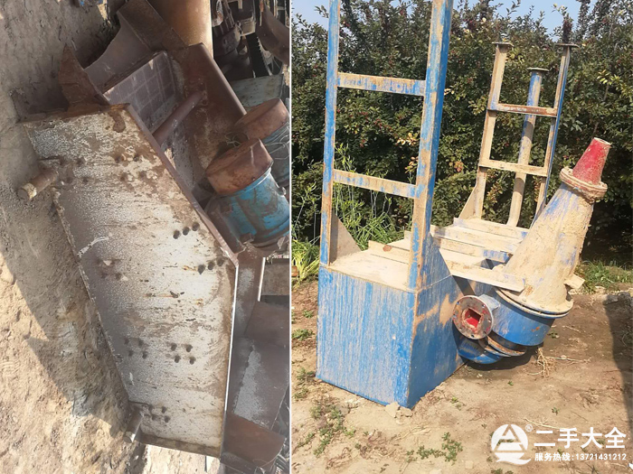 ��ɰ���ՙC