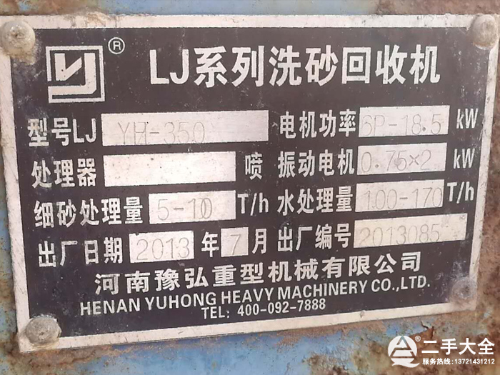 ��ɰ���ՙC����