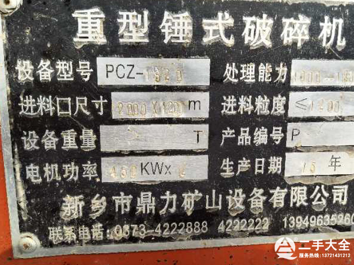 �������N����C(j��)��(bi��o)��