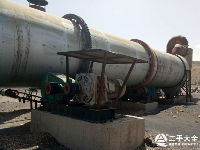 ú��əC(j��)