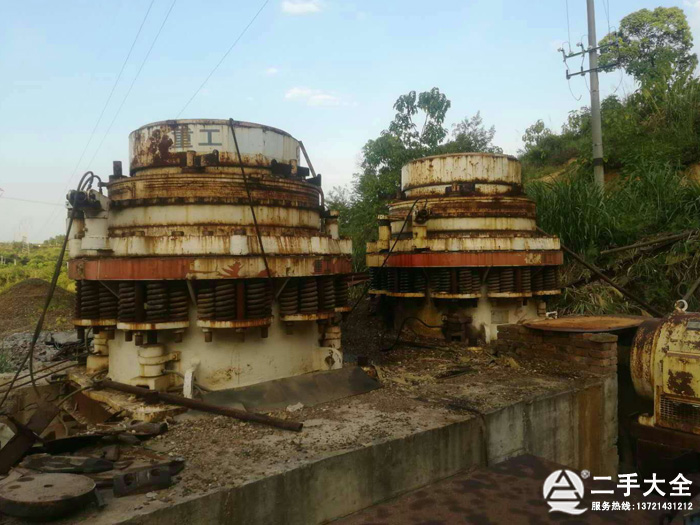 二手圓錐式破碎機(jī) 二手圓錐式破碎機(jī)